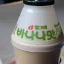 시골찐빵 이미지