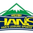 영남모터싸이클 이미지