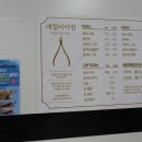 네일바이빈 이미지