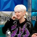 돼지세끼 이미지