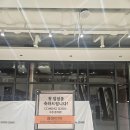 현대힐스공인중개사사무소 이미지