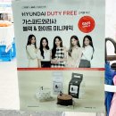 지리산화이트샘물 | gs25 편의점 12월 행사 gs 브레디크 생크림빵 신상 케이크 1+1 추천