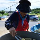 단구1리 이미지