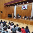 통영초등학교 이미지