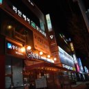 리안헤어 하남2지구점 이미지