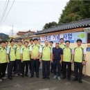 독립주택 이미지