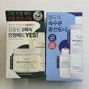 더랩 이미지