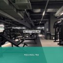 버핏그라운드 역삼별관 | 헬스약 버핏그라운드 역삼, 역삼역 3번 출구