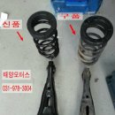 스타일모터스 이미지