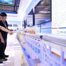 항운산업 이미지