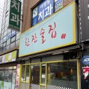 회원동161 이미지