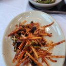 원대복집 이미지