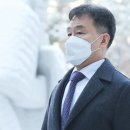 동인세탁