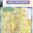 남산금오마을 이미지