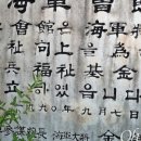 진해해군회관