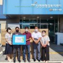 탄현면행정복지센터 이미지