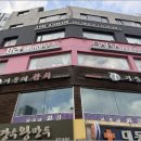 사라모두