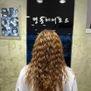 명동 헤어모드