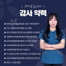 루씨드네일샵