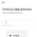 필그램 이미지