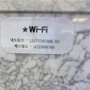 로이드밤헤어관악 이미지