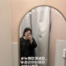 여리한다이어트 네이버블로그