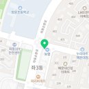 CU온누리점 이미지