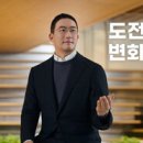 ㈜한남에너지 이미지