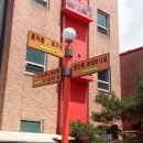 사이다펜션 이미지