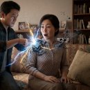 제8화. 평촌의 부름, 그리고 낯선 공명(치지징) 이미지