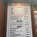 양덕동579 이미지