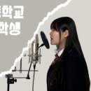 전공음악학원 이미지