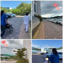 남구미요양병원