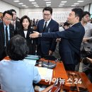 이석 카카오 검색결과