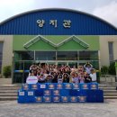 가수원초등학교 이미지