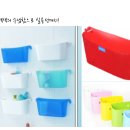 파랑인테리어 Daum카페