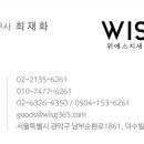 세무회계창 이미지
