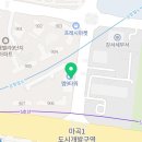 메이저행정사사무소 이미지