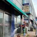뚝딱 자동차 전문정비 네이버블로그