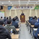 함창농업협동조합 이미지