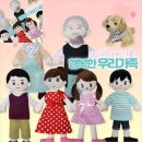 동화유치원 - 북구 | 동화유치원
