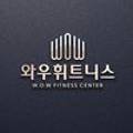 와우휘트니스 이미지