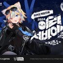 PC카카오 PC방 이미지