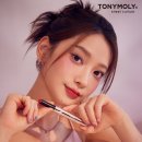 글레이즈