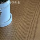 스누피부과의원 이미지