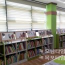 작은도서관 책마을 이미지
