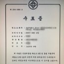 그 남자의 주방 이미지