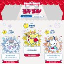 캐릭터 일러스트(B반) 이미지