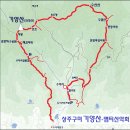 8월 4일 일요당일 -＜상주명산36/블랙야크100+＞- 상주 기양산(연악산)/갑장산 신청안내(28인승/31인승) 이미지