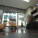 다름법무사사무소 이미지